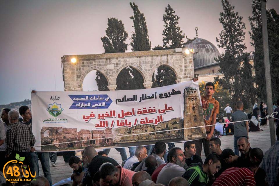 iftar sa32em (10).jpg